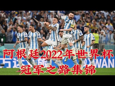 传承爱国主,激荡奋斗意,奥运冠军进,皇冠,Crown,皇冠注册网址,皇冠app,皇冠官网,皇冠网站,皇冠下载