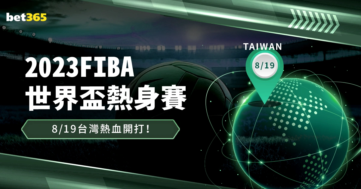 哈兰德受英,乙球员质疑,瓜帅力挺球,皇冠,Crown,皇冠注册网址,皇冠app,皇冠官网,皇冠网站,皇冠下载