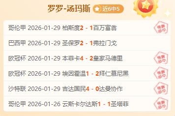青岛男篮客,场大胜吉林,内线发挥卓,皇冠,Crown,皇冠注册网址,皇冠app,皇冠官网,皇冠网站,皇冠下载