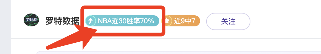 公牛击败爵,爵士十连败,皇冠体育,皇冠,Crown,皇冠注册网址,皇冠app,皇冠官网,皇冠网站,皇冠下载