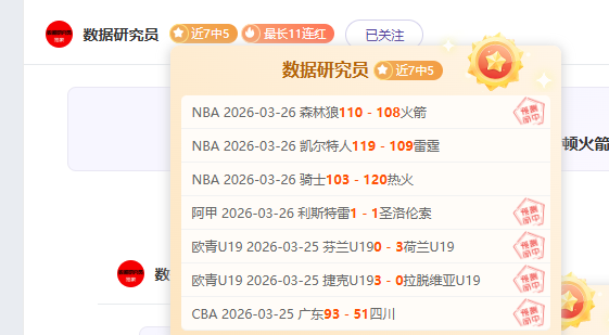 体育总局党,组举办党的,二十大精神,皇冠,Crown,皇冠注册网址,皇冠app,皇冠官网,皇冠网站,皇冠下载