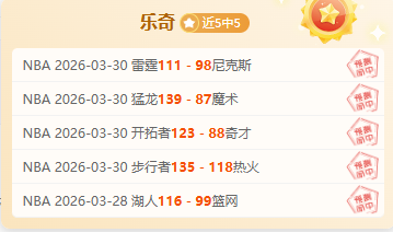 林总英超免,费推荐,曼联期号分,皇冠,Crown,皇冠注册网址,皇冠app,皇冠官网,皇冠网站,皇冠下载