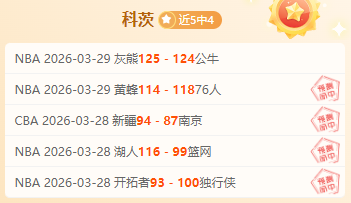 主场劣势遇,强敌客场来,尤文能否逆,皇冠,Crown,皇冠注册网址,皇冠app,皇冠官网,皇冠网站,皇冠下载