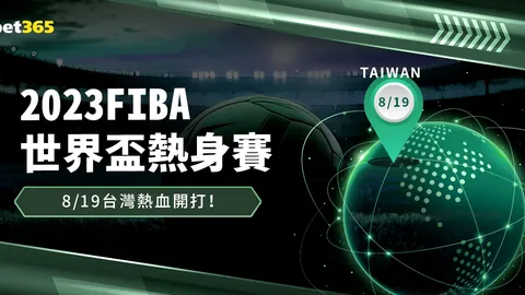 哈兰德受英乙球员质疑，瓜帅力挺球员忠诚
