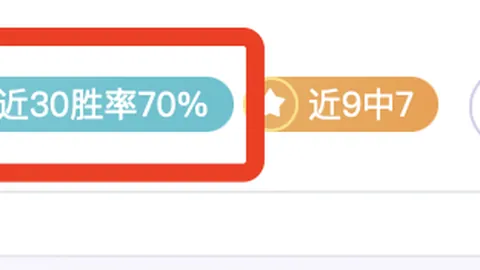 皇冠体育