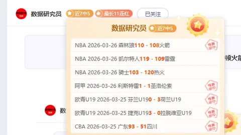 皇冠体育